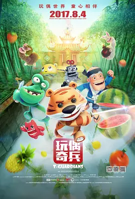 高清素材库免费