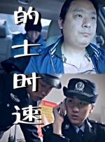 新搬来的邻居