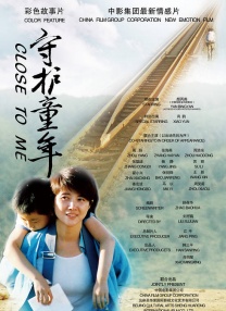 追逃30集电视剧全集免费观看